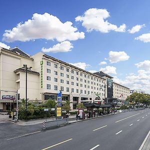 Wyndham Garden Suzhou